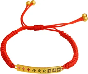 Beaupretty Braided Bracelet for Stylish Woven Accessory for Daily Wear and Special Occasions Durable and Cord
