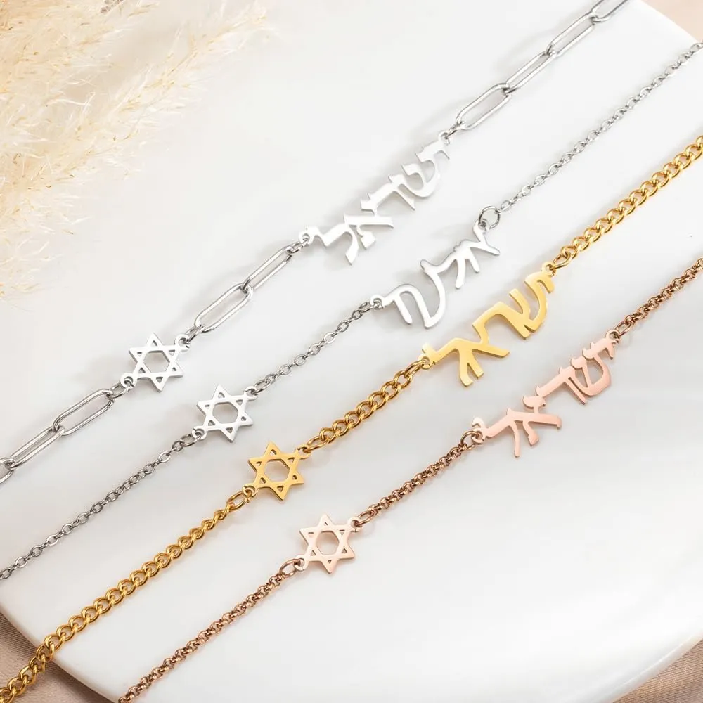 Custom Name Star of David Charm Pendant Hebrew Nameplate Necklace