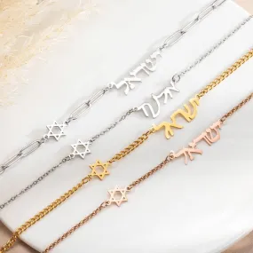 Custom Name Star of David Charm Pendant Hebrew Nameplate Necklace