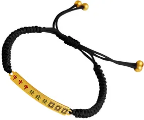 Elegant Nautical Braided Rope Bracelet Mahjong Charm Jewelry Women's Fashion Accessory