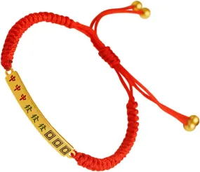 PartyKindom Braided Rope Bracelet Mahjong Style Wrist Cord Unique Design Year present for Couples Durable Eye Catching Accessory