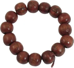 Qtqgoitem Buddha Pattern Round Rosewood Wooden Beaded Prayer Elastic Bracelet Bangle (Model: b26 682 6e5 c6d 7e6)