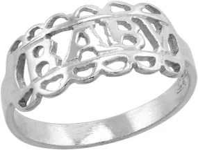 Sterling Silver Tiny Scalloped Edge Word Toe Ring for Women Pinky Midi Knuckle Available in Size 1 to 5